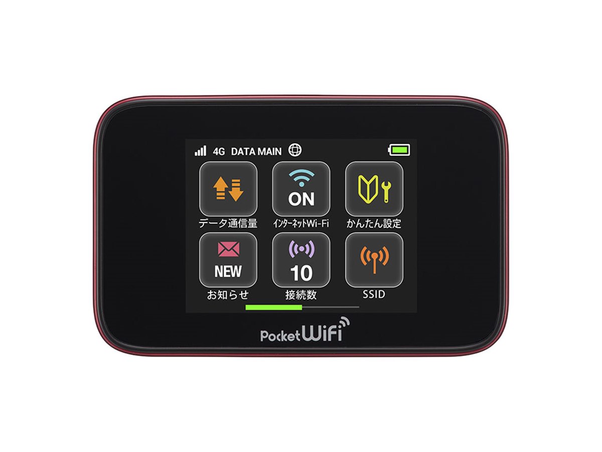 pocketWi-Fi『301HW』 ソフトバンク Pocket WiFi SoftBank 301HW [スピカホワイト] 価格比較