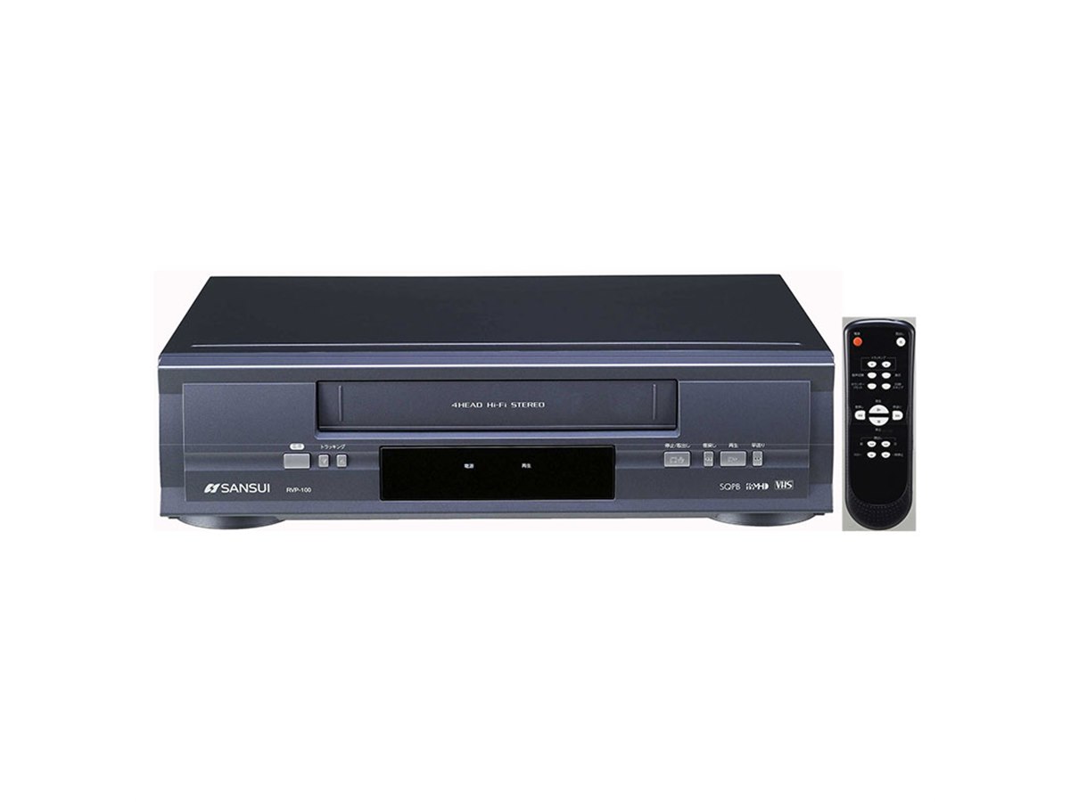 SANSUI、VHS再生専用ビデオデッキ「RVP-100」 - 価格.com