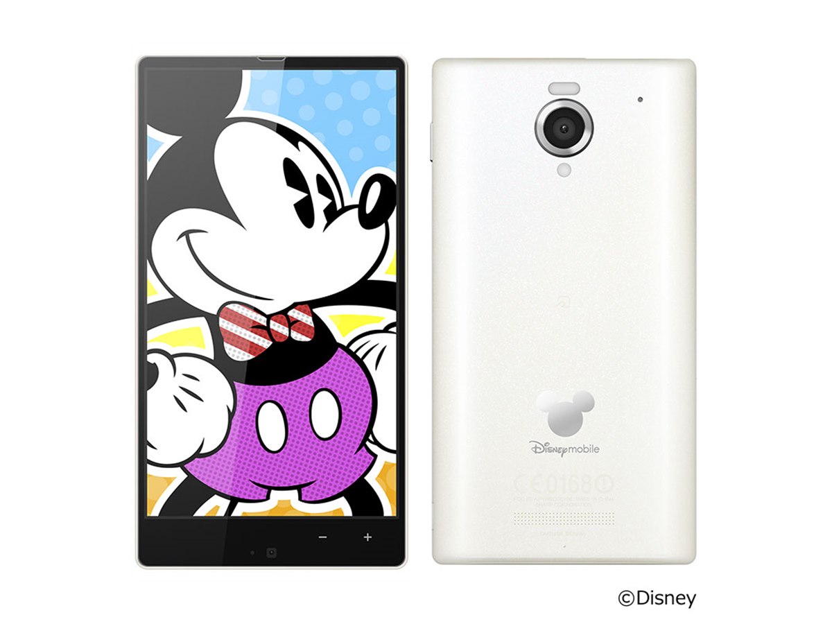 ディズニーモバイル Disney Mobile 3台まとめ売り ディズニー・モバイル、「DM016SH」を1/24に発売 - 価格.com