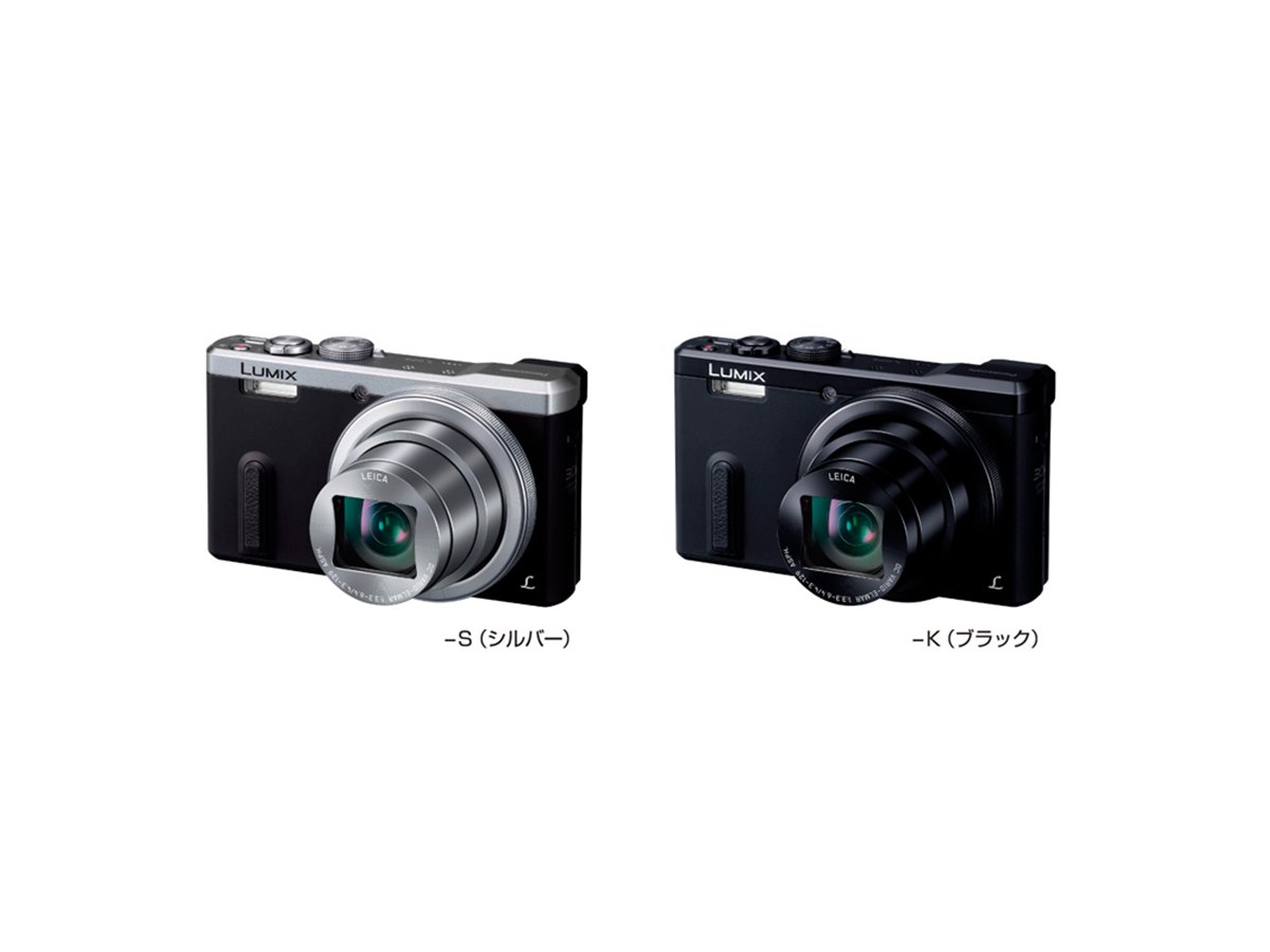 パナソニック、光学30倍ズームレンズとEVF搭載の「LUMIX DMC パナソニック、光学30倍ズームレンズとEVF搭載の「LUMIX DMC