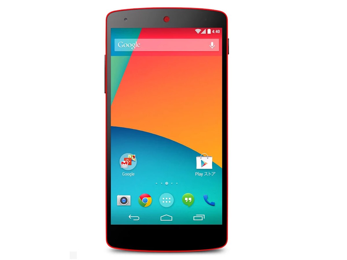 【美品】Nexus 5   32GB  ホワイト Google™ の新しい5 インチ スマートフォンが登場 Nexus 5 - LG
