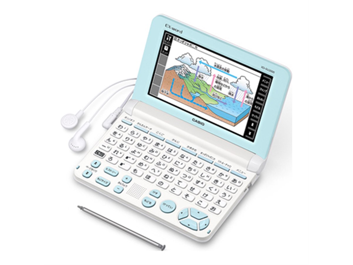 CASIO 電子辞書　小学生低学年用　XD SU2000 カシオ、小学校低学年向けの電子辞書「XD-SU2000」 - 価格.com
