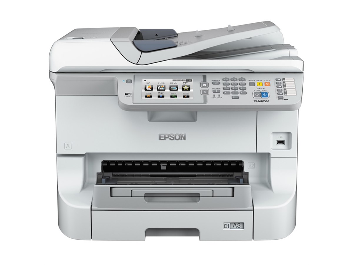 エプソン、カラー/モノクロ24ipmのA3ノビ対応ビジネスインクジェット