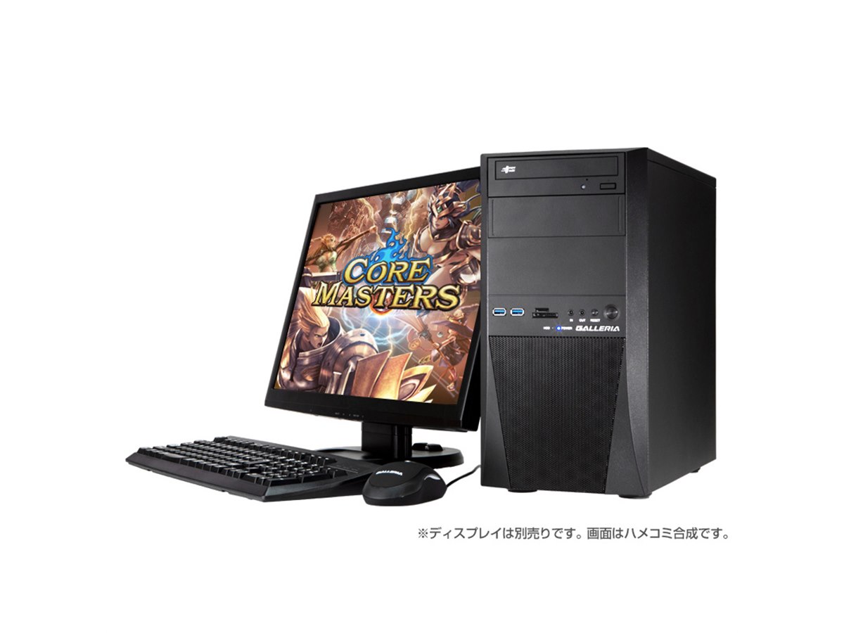 DELL Vostro 3800 ☆ 第4世代 Core i5-4570 4コア/メモリ4GB/HDD500GB 