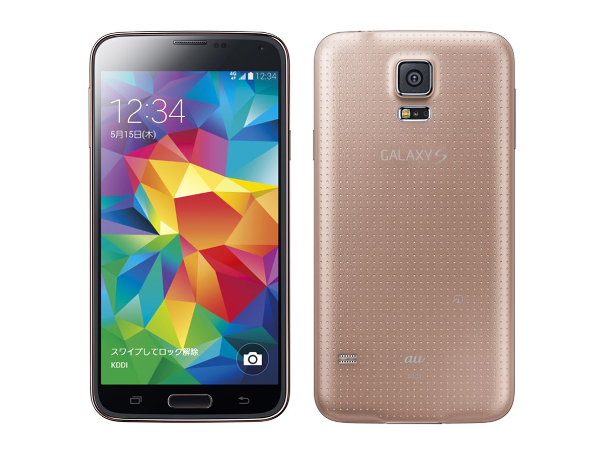サムスン、指紋認証に対応した5.1型有機ELスマホ「GALAXY S5