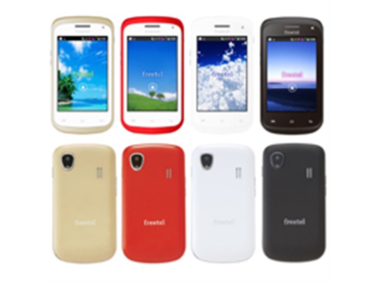 プラスワン、月額1,088円（税抜）からのSIMフリースマホなど - 価格.com
