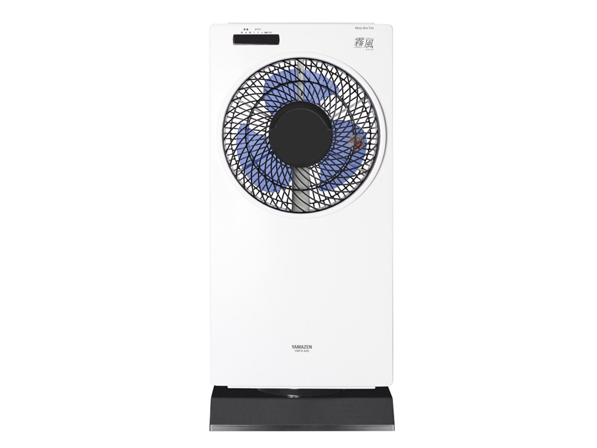 YAMAZEN、風と一緒にミストを放出できる扇風機など - 価格.com