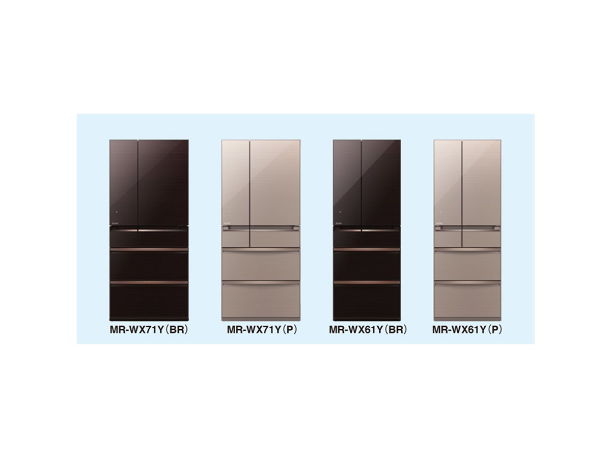 三菱電機、業界最大容量705Lを幅80cmで実現した冷蔵庫など2機種 - 価格.com