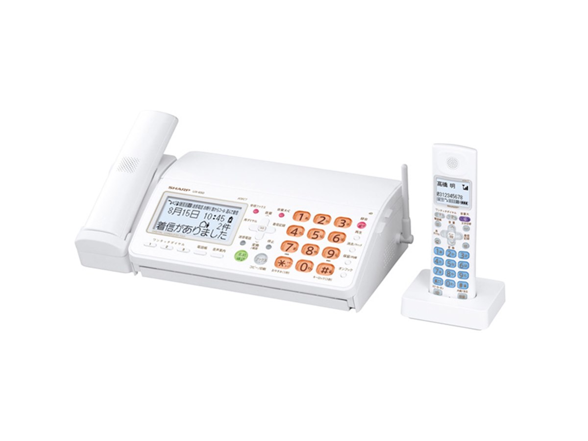 ★新品★SHARP 親機JD-B7 PHSコードレス電話　PHSが子機になる ☆新品☆SHARP 親機JD-B7 PHSコードレス電話 PHSが子機になる - メルカリ