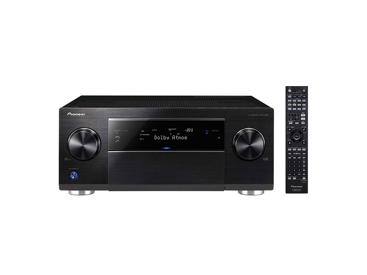 パイオニア、最新ファームでDolby Atmosに対応する9.2ch AVアンプ
