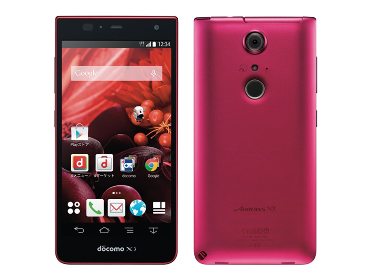 ドコモ、「ARROWS NX F-05F」を7/29にVoLTE対応へ更新 - 価格.com