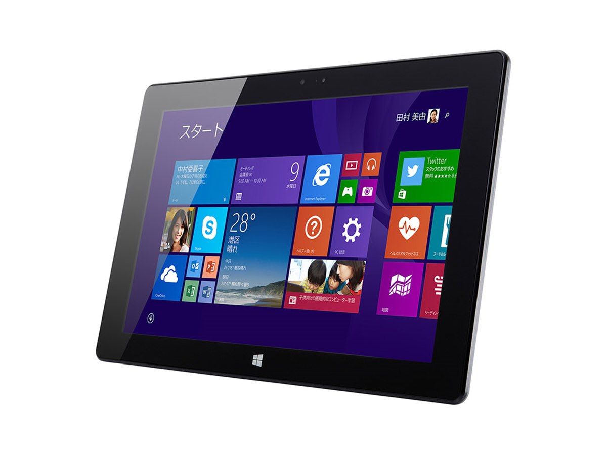 Windowsタブレット本体 yu タブレット – CHUWI JP Store