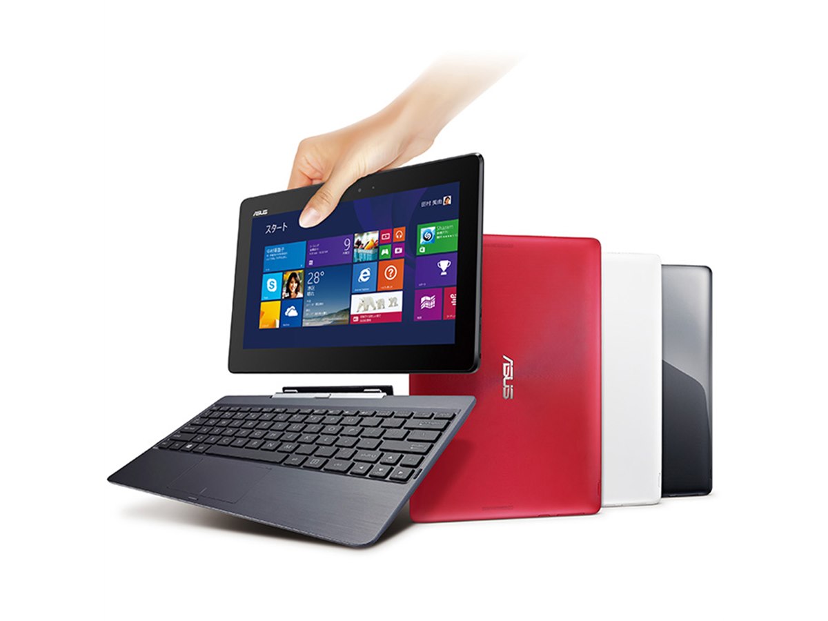 ASUS、新カラーを加えた10.1型ハイブリッドPC「TransBook T100TA