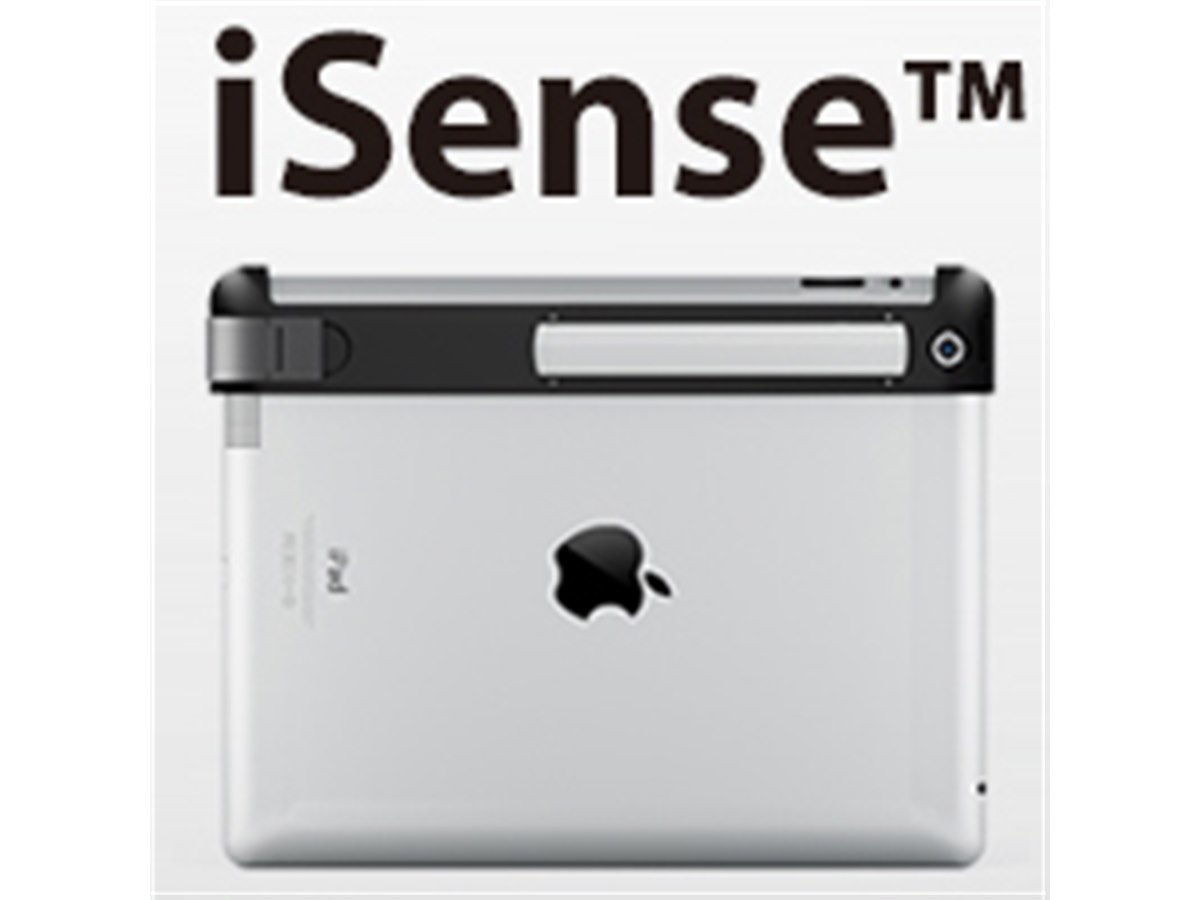 イグアス、iPadに装着してスキャンするコンパクト3Dスキャナー - 価格.com