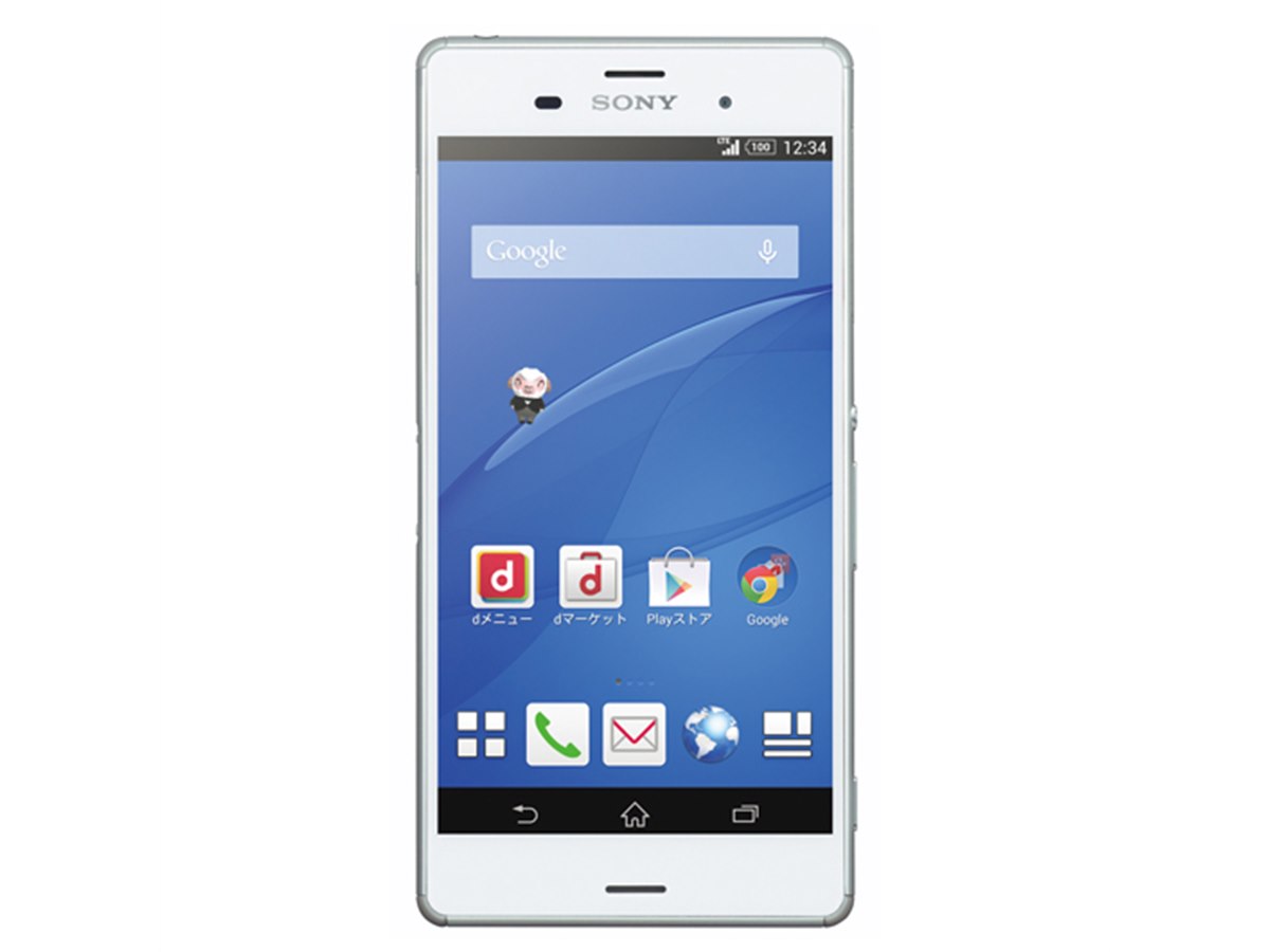 ソニーモバイル、ISO12800の高感度撮影が可能な「Xperia Z3 SO-01G