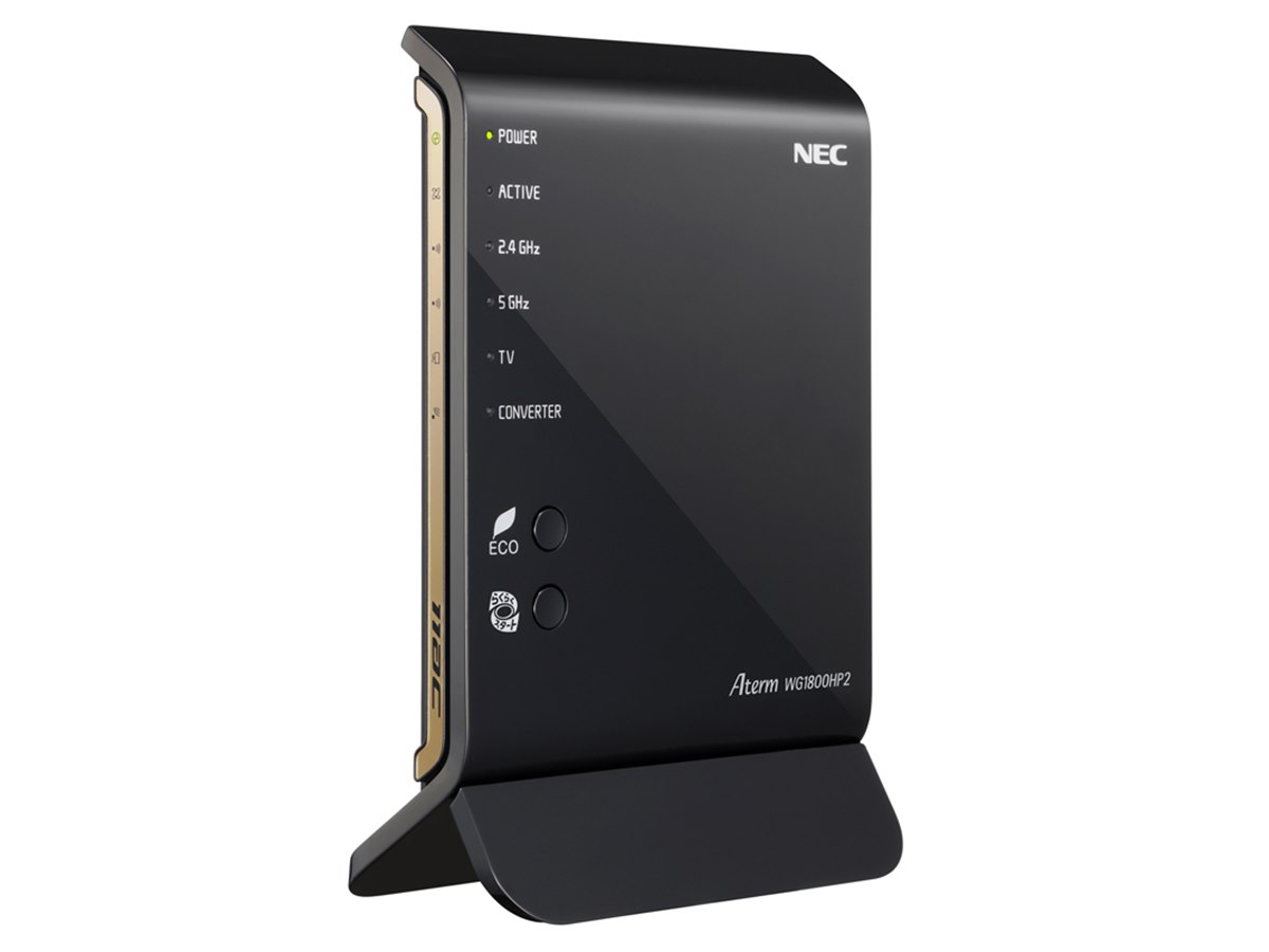 NEC、11ac対応ルーターの最上位モデル「AtermWG1800HP2」 - 価格.com
