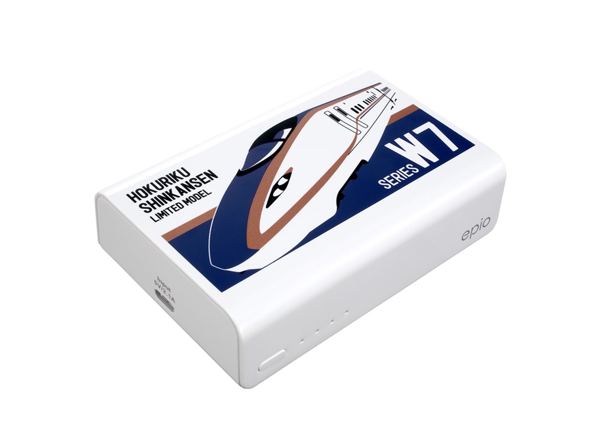 北陸新幹線w7系モバイルバッテリー 北陸新幹線w7系モバイルバッテリー 2.4A出力の急速充電、W7系