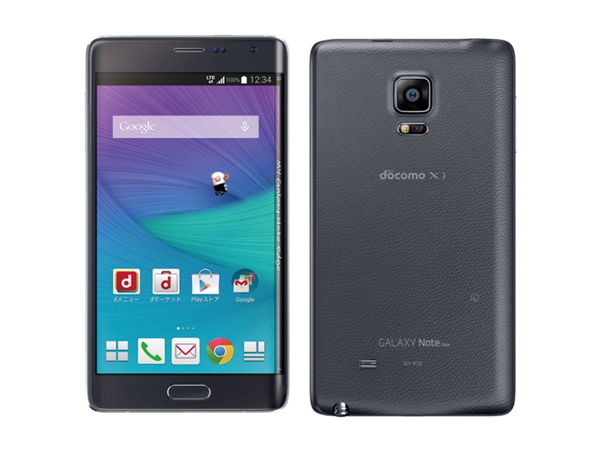 Galaxy A41 SC-41A サポート情報 | お客さまサポート | NTTドコモ