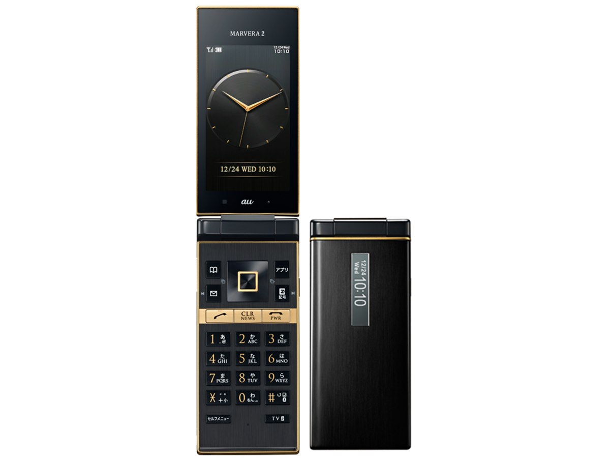 au MARVERA 本体 付属品セット au、スマートソニックレシーバーを採用した携帯電話「MARVERA2