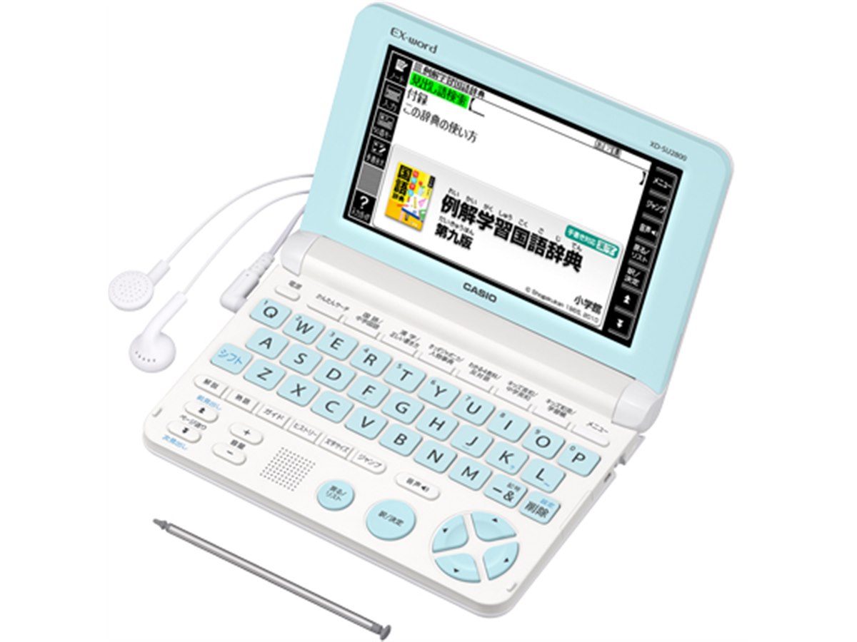 【在庫一掃】 カシオ、小学生の予習・復習に使える電子辞書「XD-SU2800 語学・辞書・学習参考書