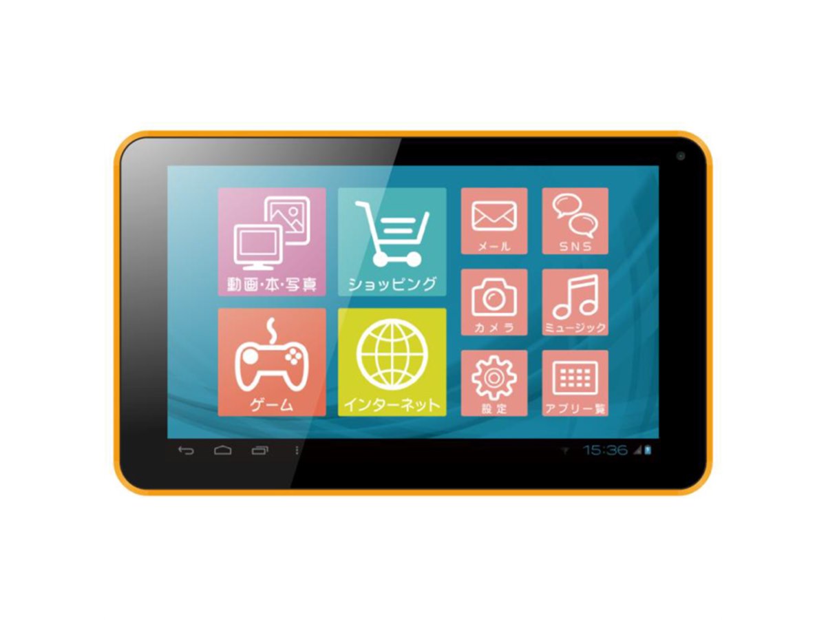 【リピート】格安！AndroidタブレットHK PAD PRO10／日本語対応 10.0 スマホ・タブレット・パソコン ☆送料無料☆格安！Android