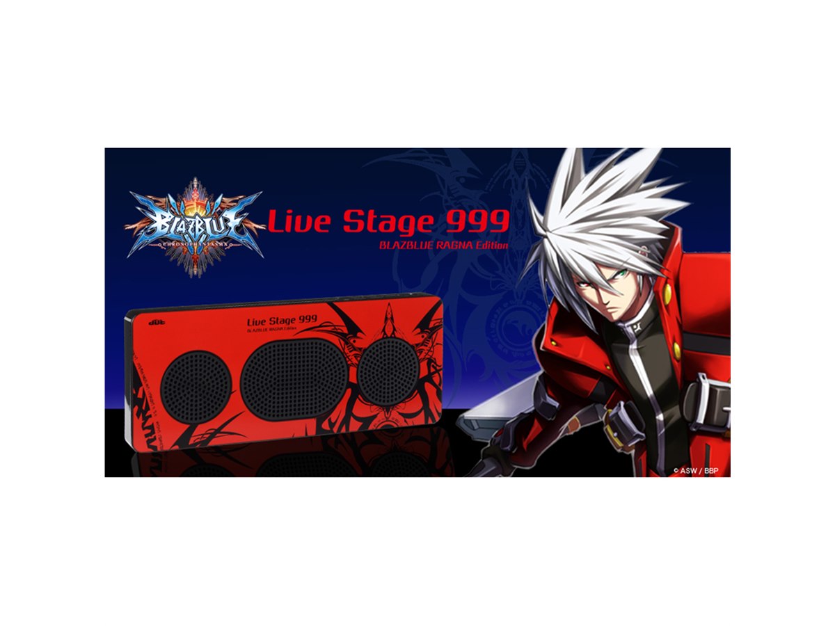 Bluetoothスピーカー Live Stage 999 Blazblue Jin Edition