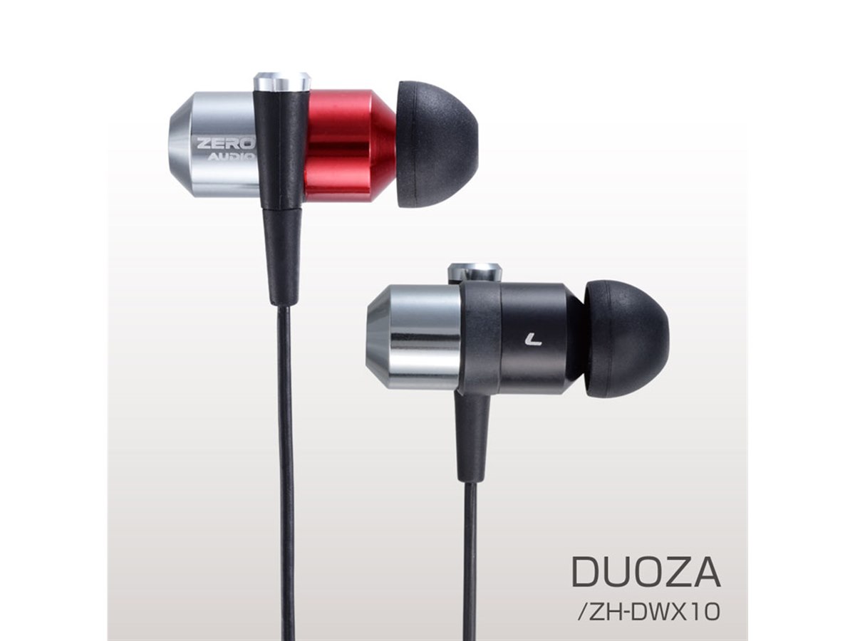 ZERO AUDIO、デュアル・ダイナミック・スピーカー搭載イヤホン - 価格.com