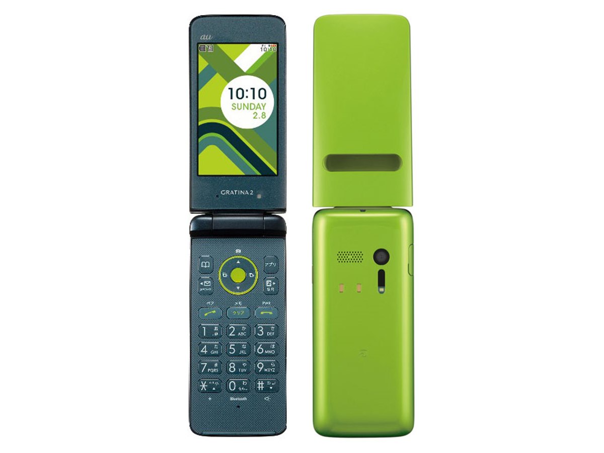 新品未使用【au GRATINA2】KYY10 グラティーナ2 京セラ 4点 au、ラウンドフォルムを採用した携帯電話「GRATINA2」 - 価格.com