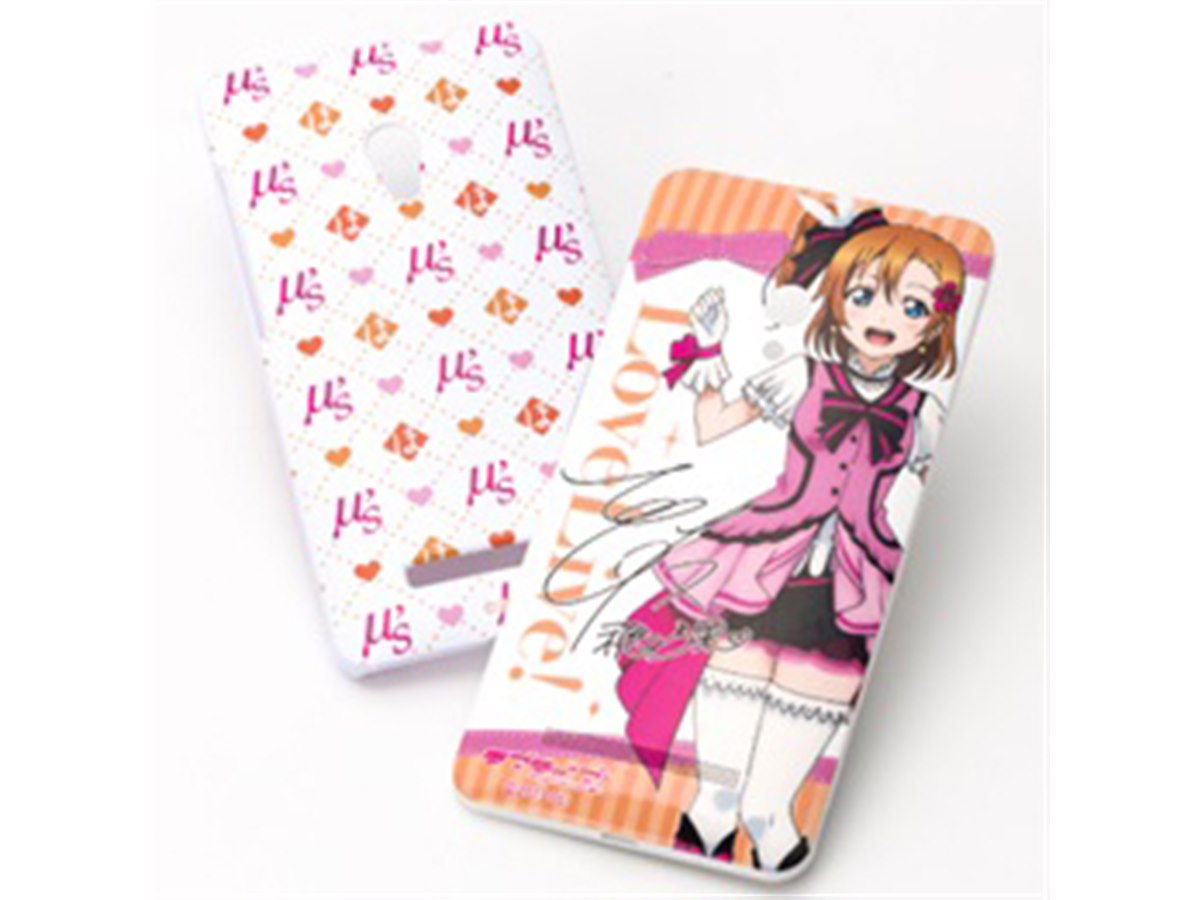 ZenFone LoveLive! ラブライブ コラボ スマホ 【公式通販】