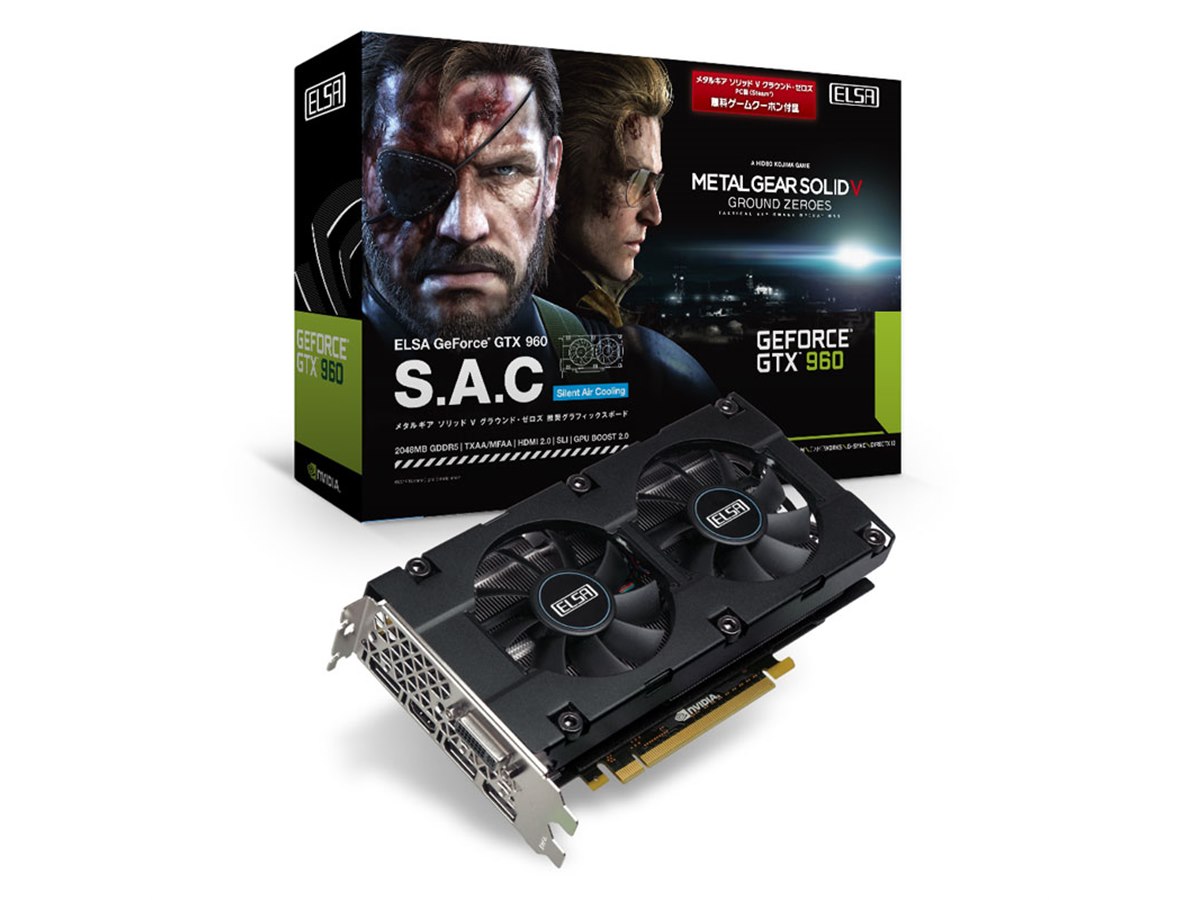 エルザ、メタルギアが付属した「GeForce GTX 960」など2機種 - 価格.com