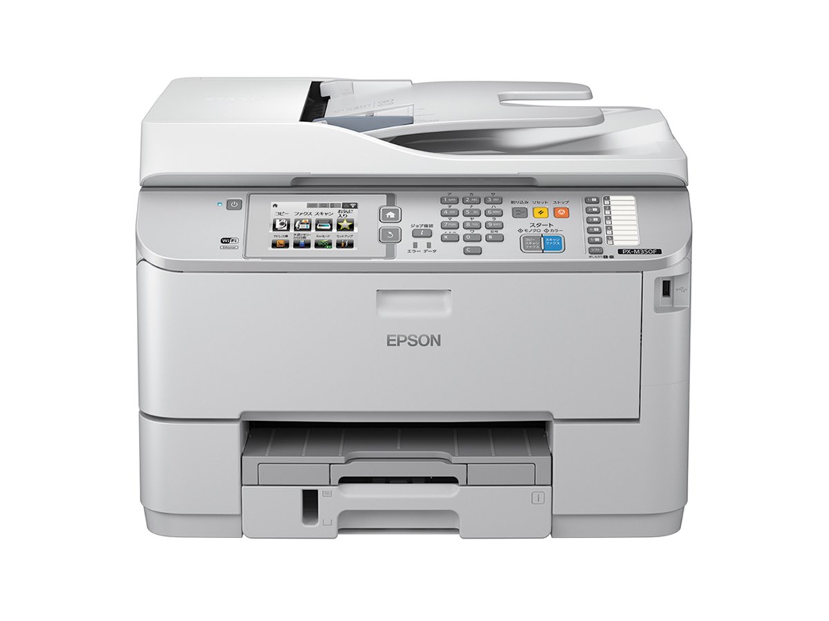 エプソン、印刷コスト約1.8円のA4モノクロ複合機＆プリンター - 価格.com