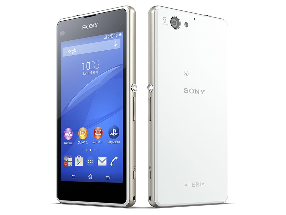ソニーモバイル、5万円台のMVNO向けスマホ「Xperia J1 Compact