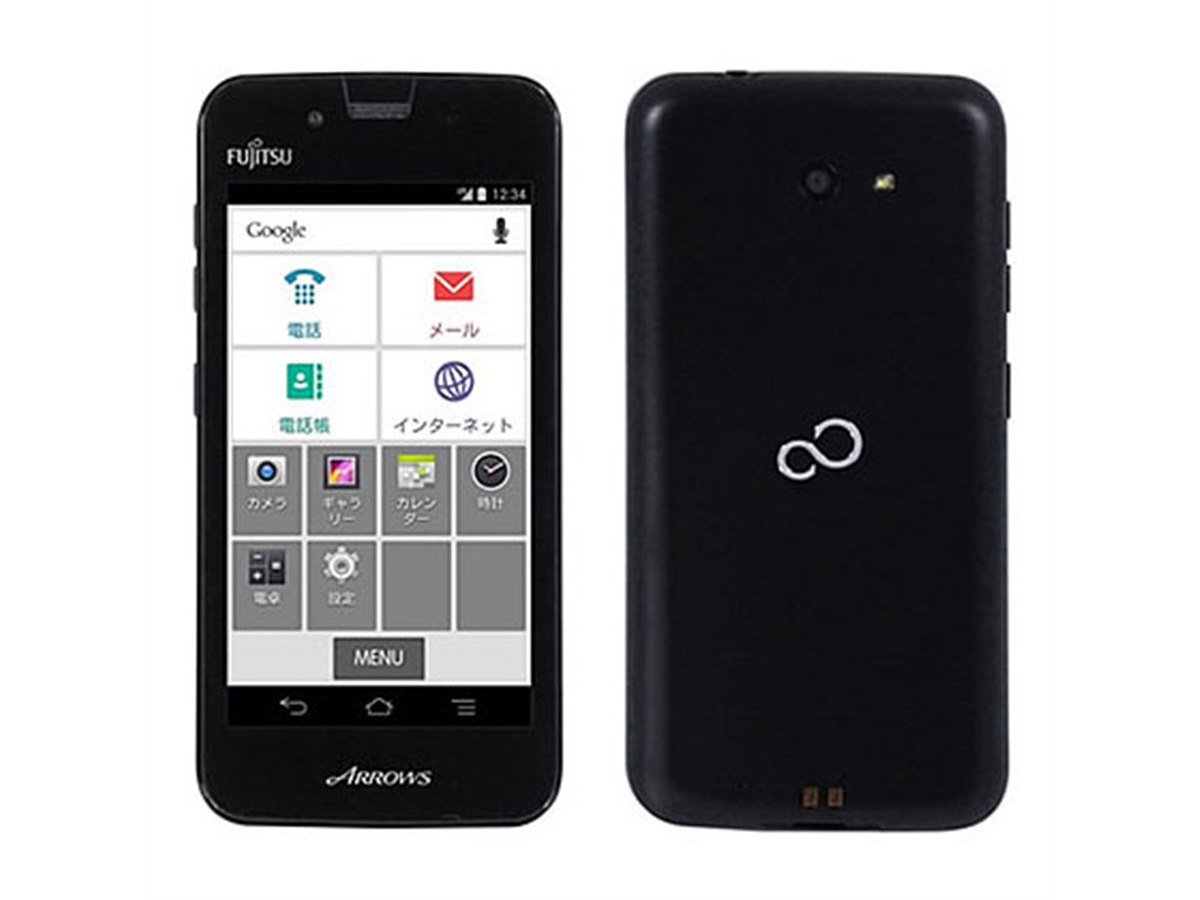 富士通、SIMフリースマホ「ARROWS M01」を家電量販店で3/21発売 - 価格.com