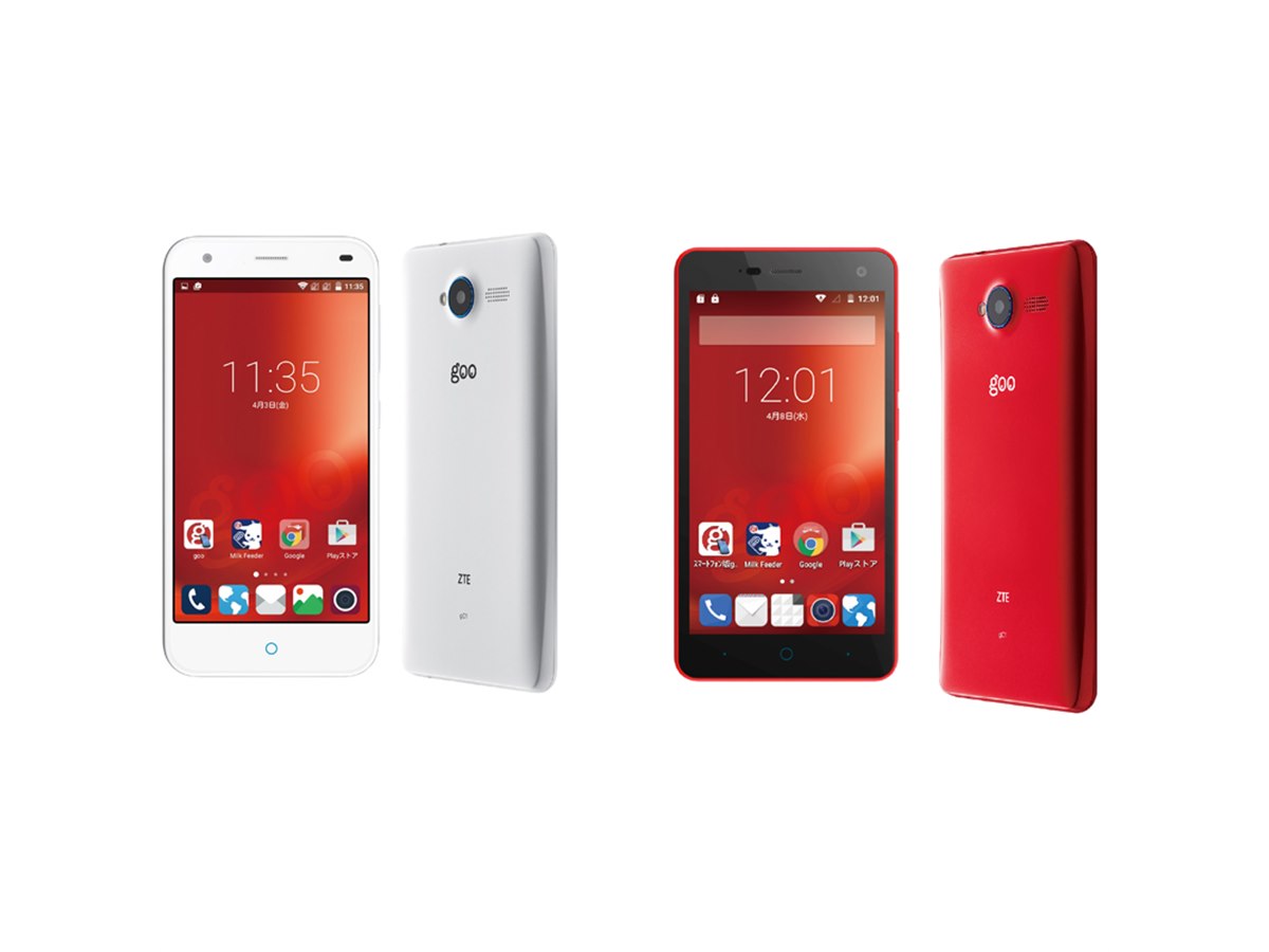 goo、Android 5.0で税抜1万円からSIMフリースマホ3モデル - 価格.com