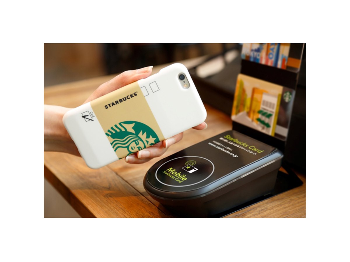 スターバックスとBEAMSがお届けする「STARBUCKS TOUCH The Drip」発売