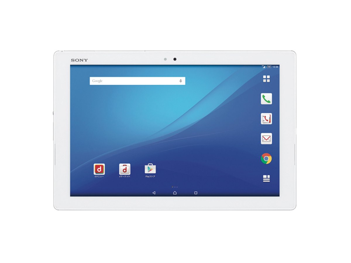 ワンセグ＆フルセグ システム軽量化 Xperia Z2 Tablet LTE ワンセグ＆フルセグ システム軽量化 Xperia Z2 Tablet LTE