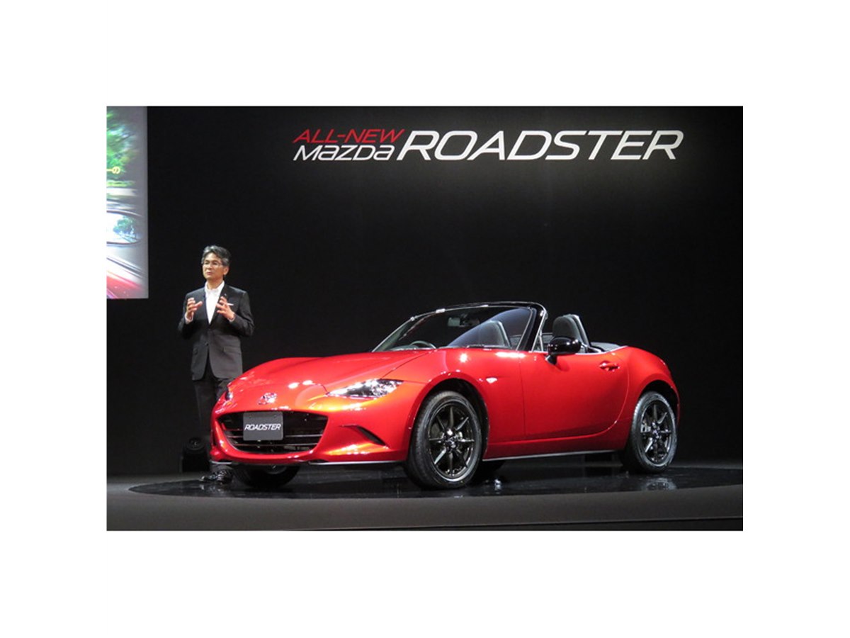 マツダ、新型「ロードスター」を5月21日に発売 - 価格.com
