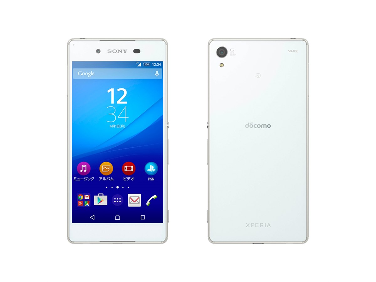 ドコモ、フラッグシップスマホ「Xperia Z4 SO-03G」を6/10発売