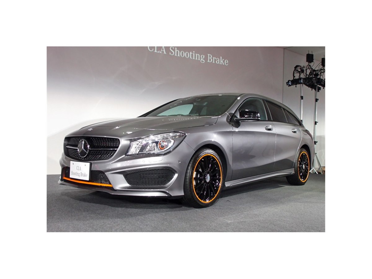 メルセデス・ベンツCLAシューティングブレーク」に200台限定のドレス