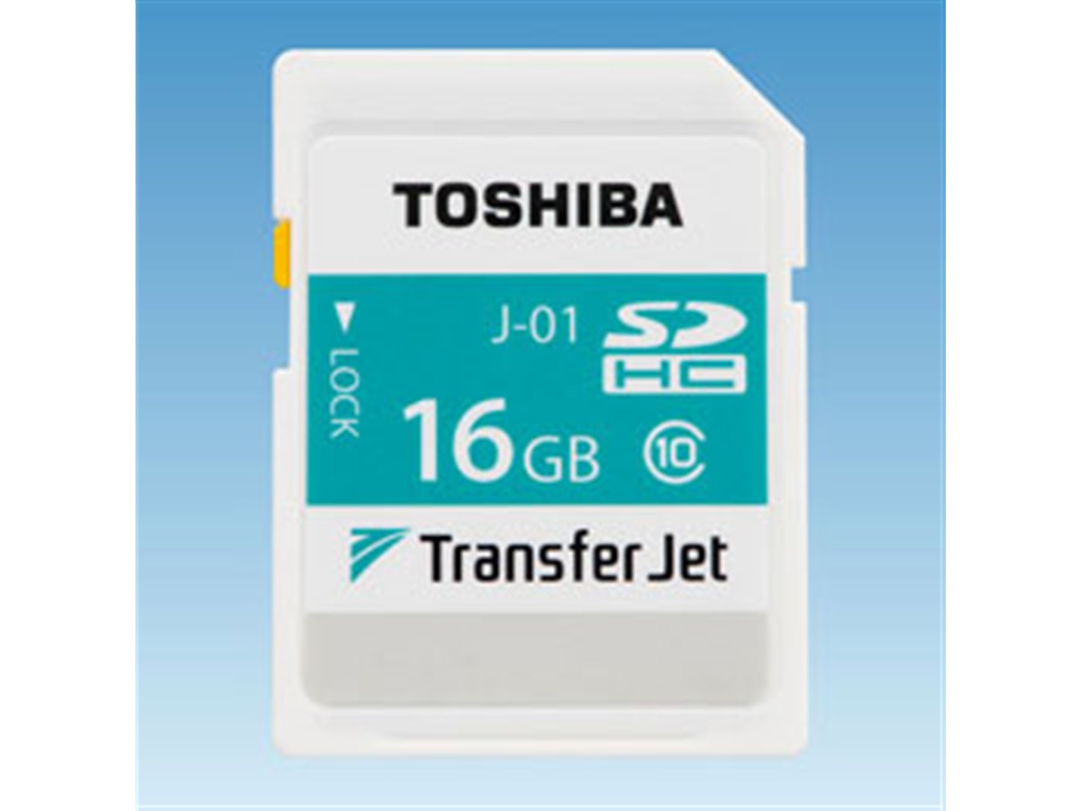 【とむとむ】東芝　自動販売機VF-HVS30STB 東芝、最大375MbpsのTransferJet搭載SDカードを7/31発売 - 価格.com