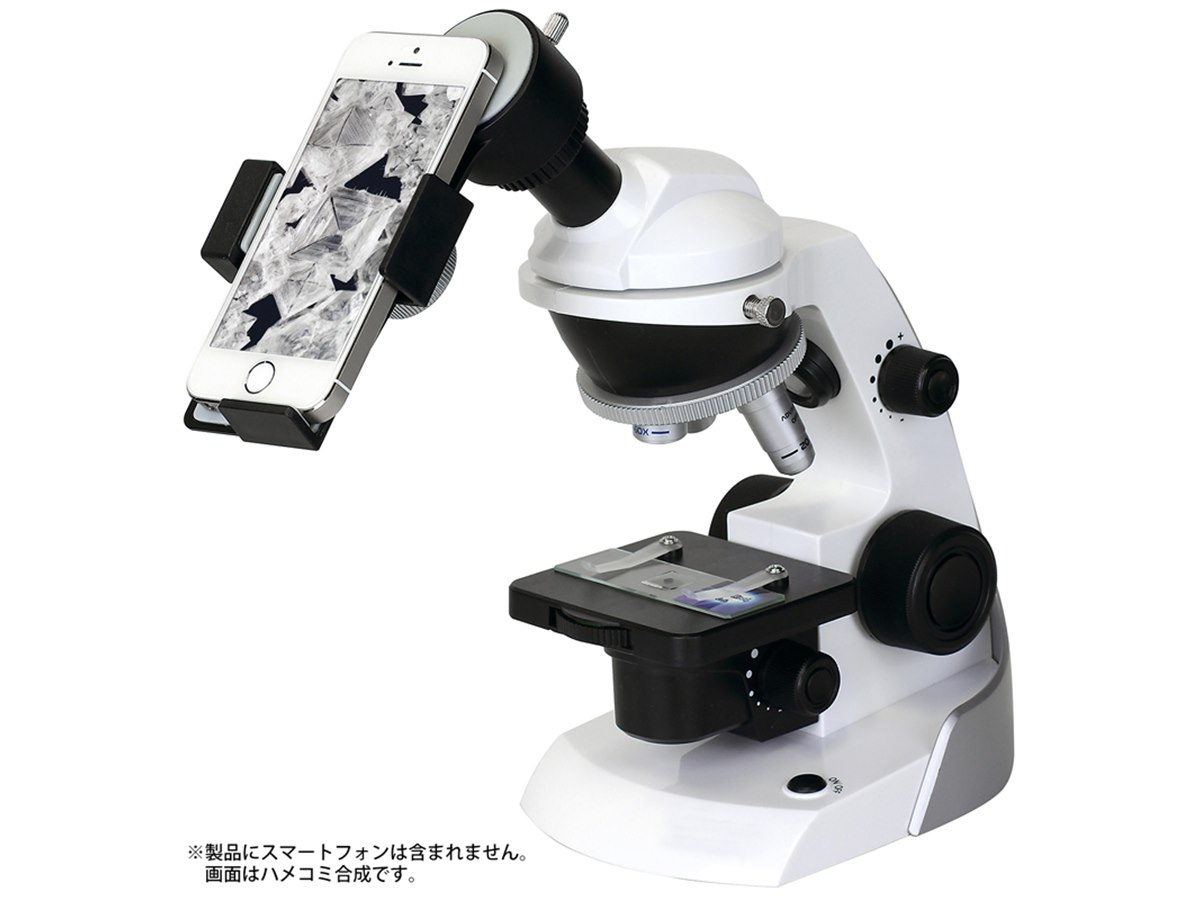 ケンコー ドゥ・ネイチャーアドバンス 35-100倍 マルチアングル顕微鏡 Do・Nature Advance STV‐A100M3D | ケンコー・トキナー