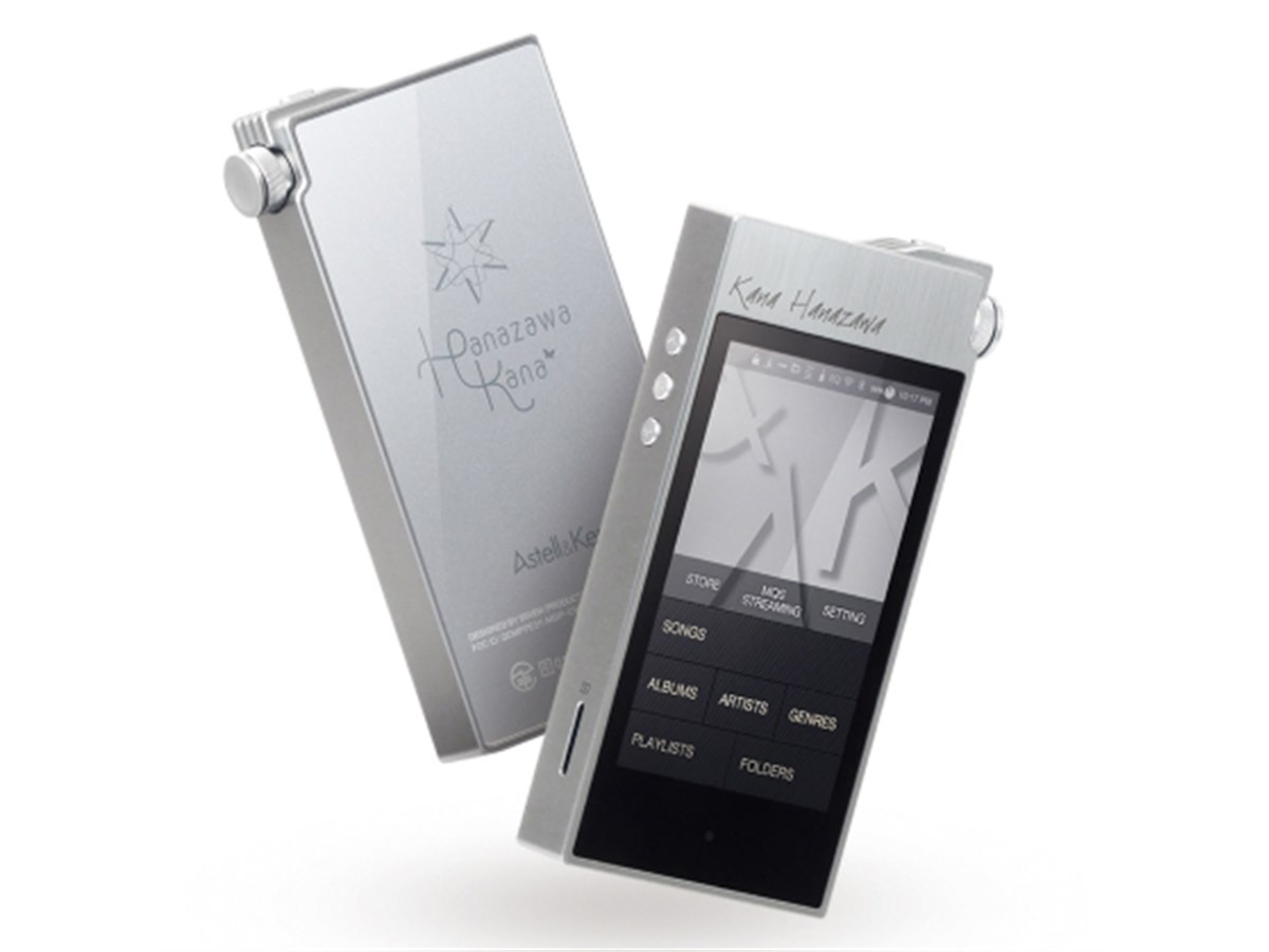 iriver、声優・花澤香菜さんと「Astell&Kern AK100II」のコラボモデル - 価格.com