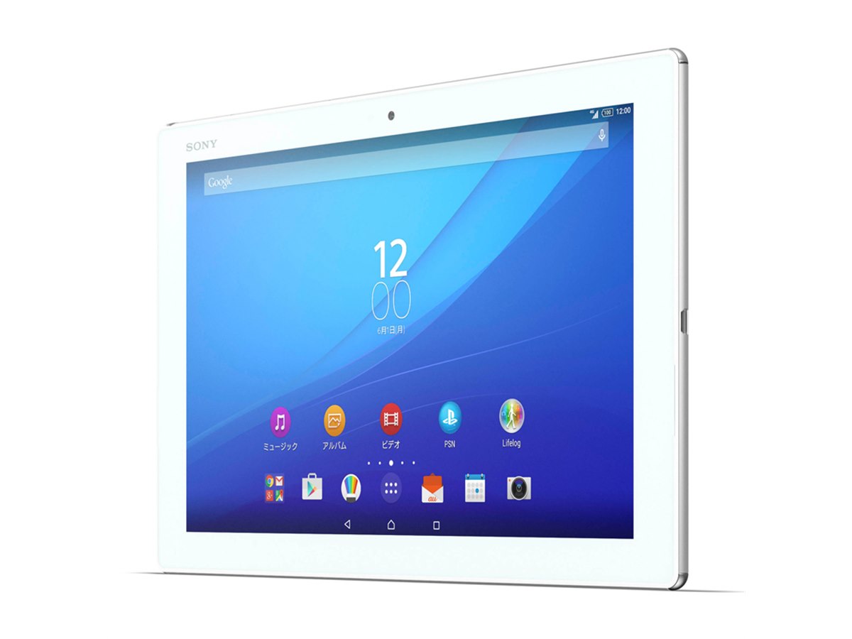 au Xperia Z4 Tablet フルセグ　防水　j-0 Amazon.co.jp: au Xperia Z4 Tablet SOT31 ブラック : パソコン