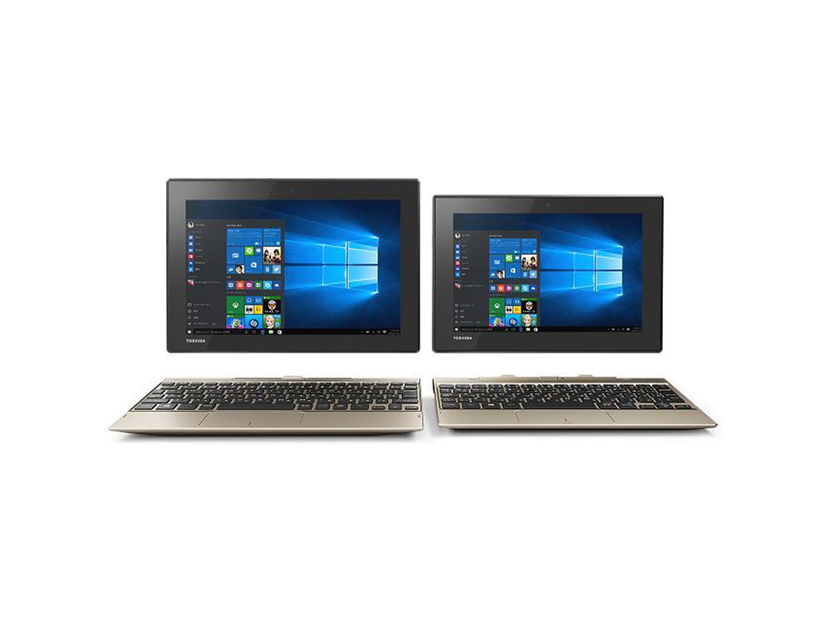東芝、Windows 10搭載のキーボード着脱式10.1/8.9型モバイルノート