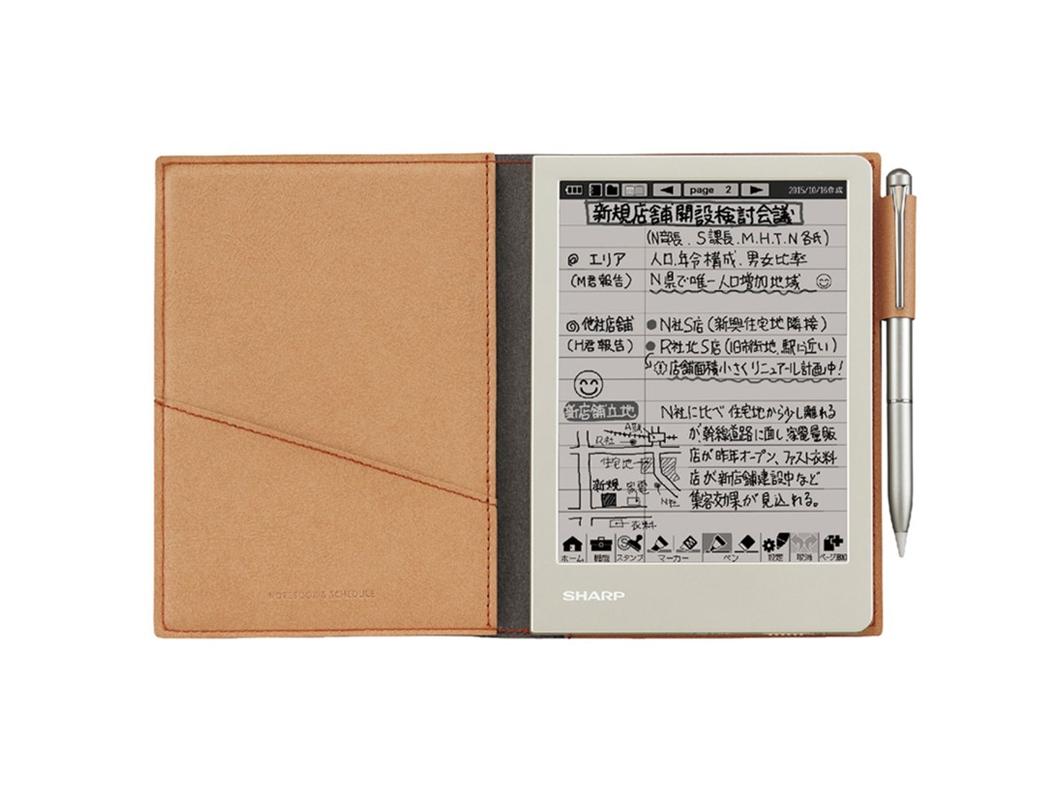 Amazon 電子ノートタブレット WG-S30 Sharp | 手帳機能付き WG-S30-B 電子メモ 電子ノート シャープ その他
