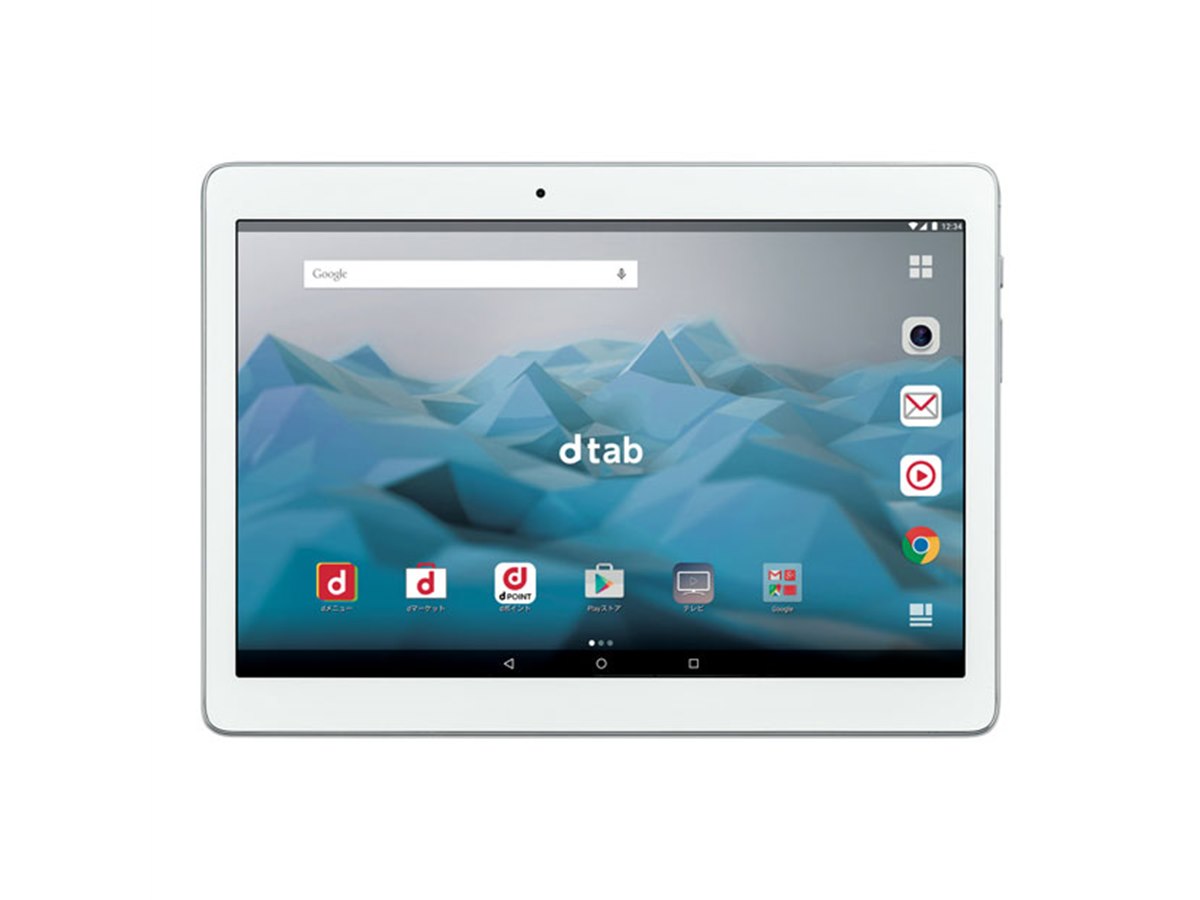 【＊超美品☆】＊10.1インチHD液晶タブレット☆　docomo Dtab＊ ドコモ、フルセグ搭載の10.1型タブレット「dtab d-01H」 - 価格.com