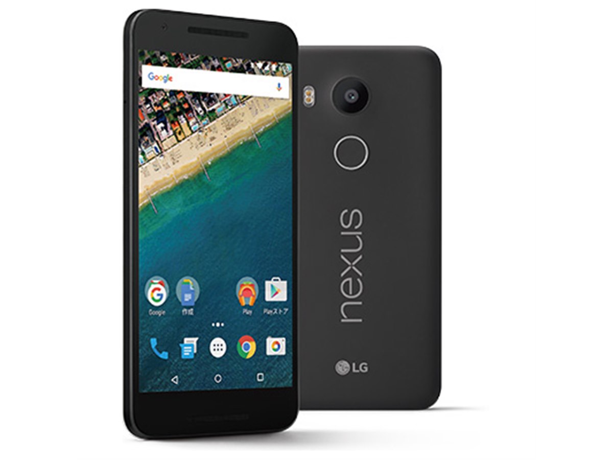 ワイモバイル、Android 6.0採用の5.2型「Nexus 5X」を10/9予約開始