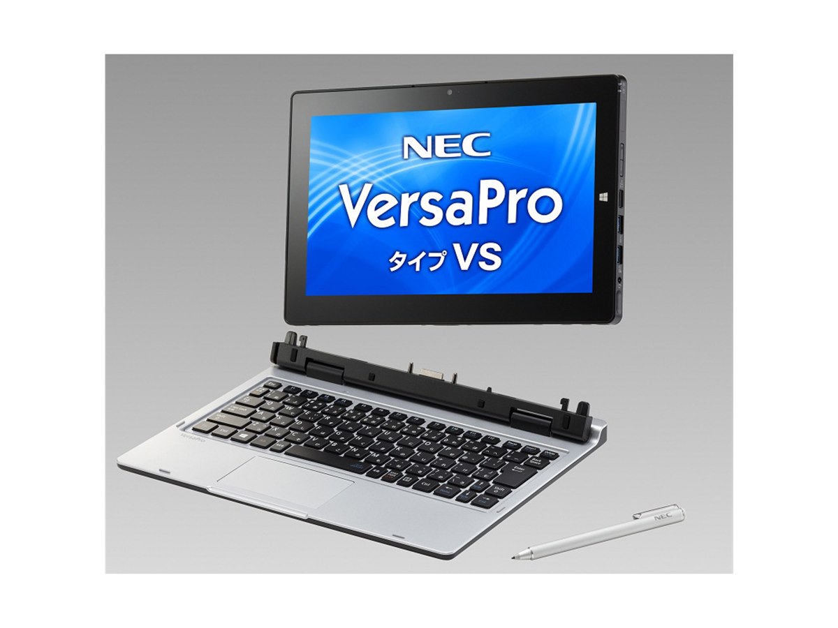 NEC Windowsタブレット PC-VK12EZCCE Win11 に UG NEC Windowsタブレット PC-VK12EZCCE Win11 に UG - メルカリ