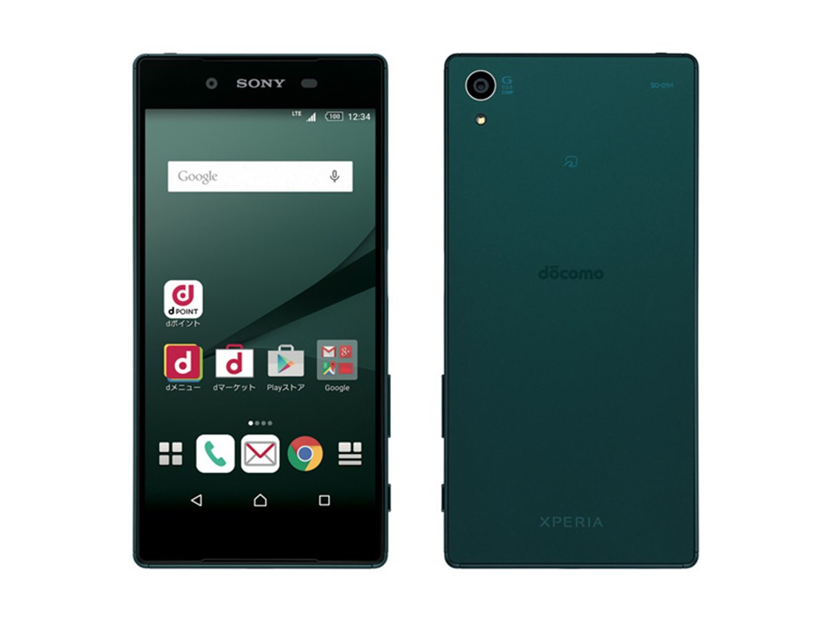 NTTdocomo - docomo  Xperia so-01H  携帯本体 ドコモ、2300万画素カメラ搭載の5.2型「Xperia Z5 SO-01H」を10