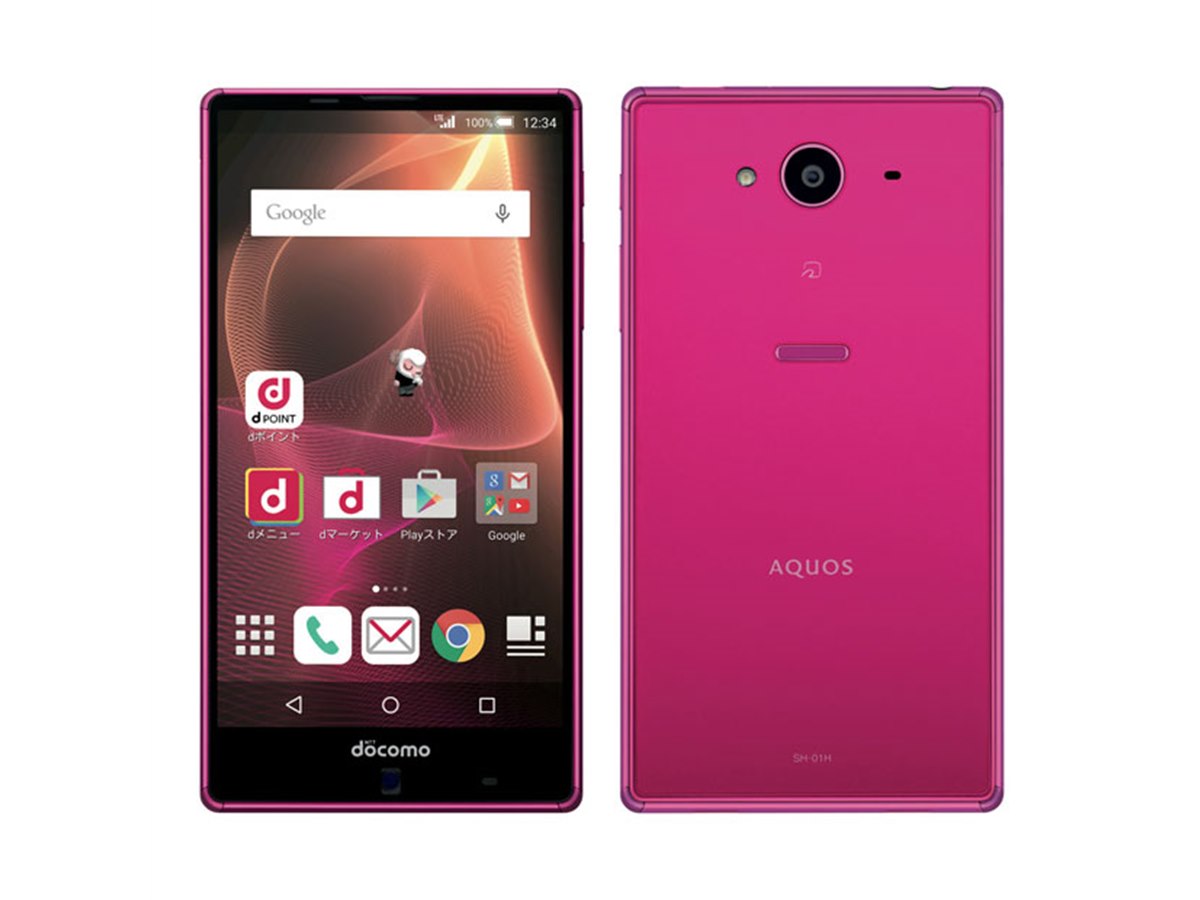 HTCz pro 携帯電話　docomo HTCz pro 携帯 docomo 【公式通販】